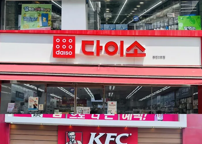 신규할인 봉천역 도보5분 2호선 편의점1분 강남역16분 홍대입구역22분 명동 동대문35분 * 서울특별시